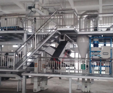 EPC Contract for Ground Nut Oil Refining Processing Plant in Nigeria.