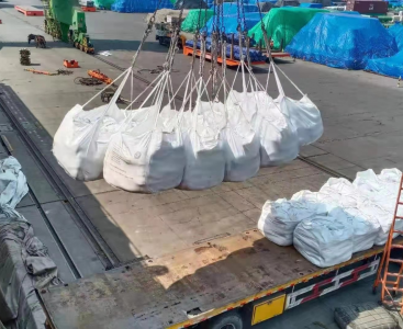 Supply of anti-bodies testing kits to Pakistan.