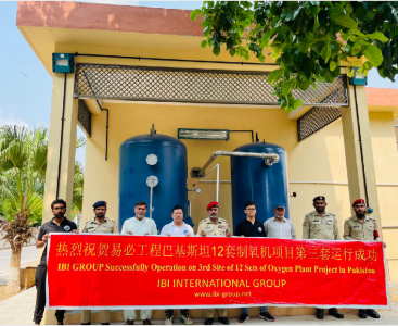 EPC Contract for 12 Oxygen Generation Plants in 12 sites in Pakistan.